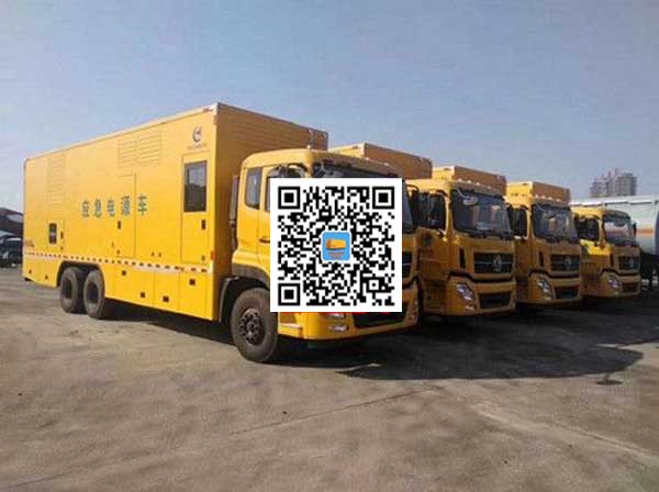 开州发电车出租