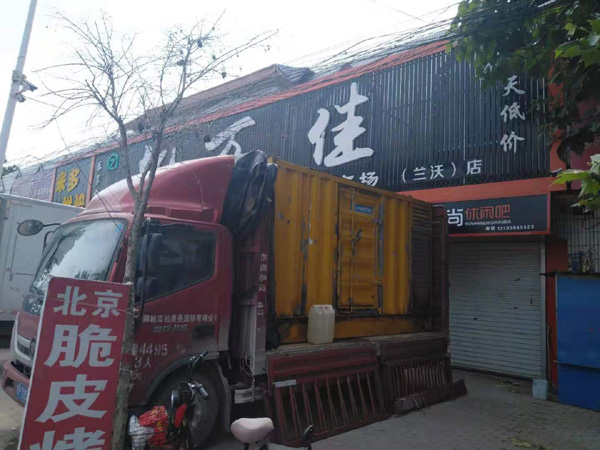 开州租赁发电机-柴油发电机组在火车站的应用 