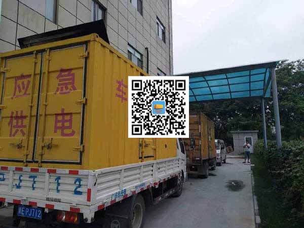 开州租赁发电机50kw设备需要多大电缆线