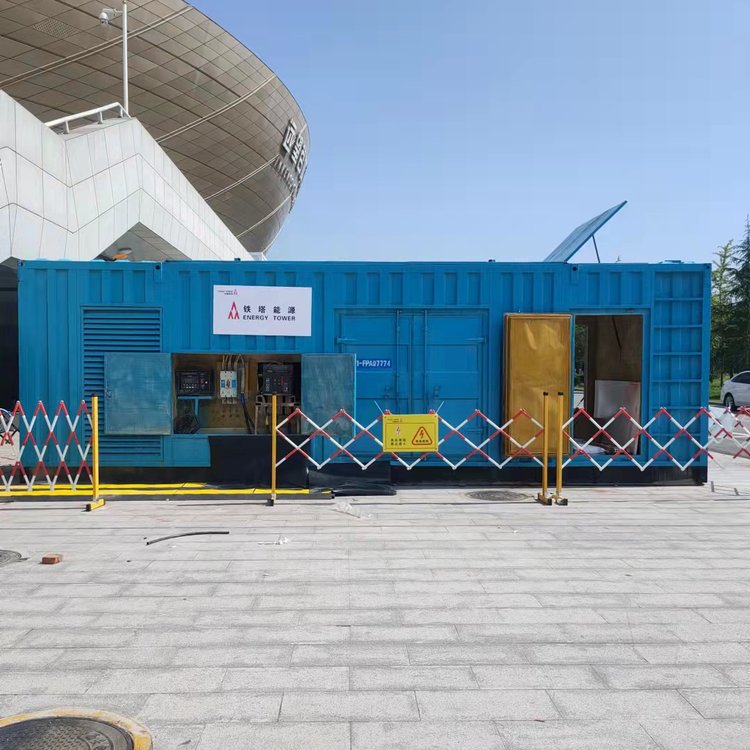 开州柴油发电机的使用注意事项